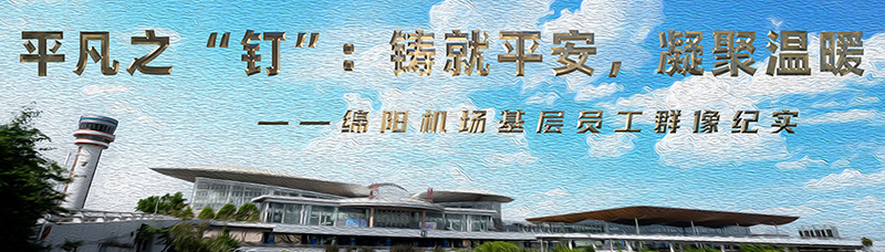 紀實封面.jpg